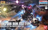 Bandai 5059025 - HG 1/144 Dom Test Type The Origin MSD Bandai 5059025 - HG 1/144 Dom Test Type The Origin MSD