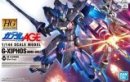 Bandai 5060371 - HG 1/144 G-Xiphos BMS-005 Gundam Age No.34 Bandai 5060371 - HG 1/144 G-Xiphos BMS-005 Gundam Age No.34