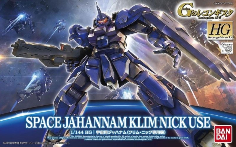 Bandai 194375 - 1/144 HG Spcae Jahannam Klim Nick Reconguista in G #7