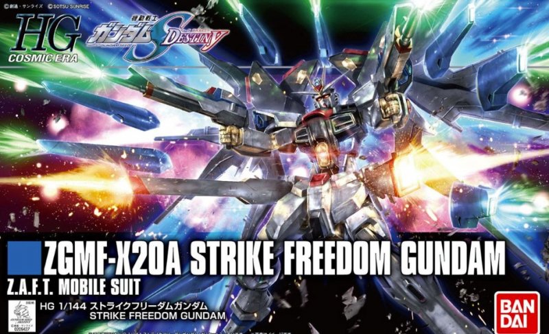 Bandai 5055610 - HGCE 1/144 Strike Freedom Gundam Revive 201 HG Cosmic Era
