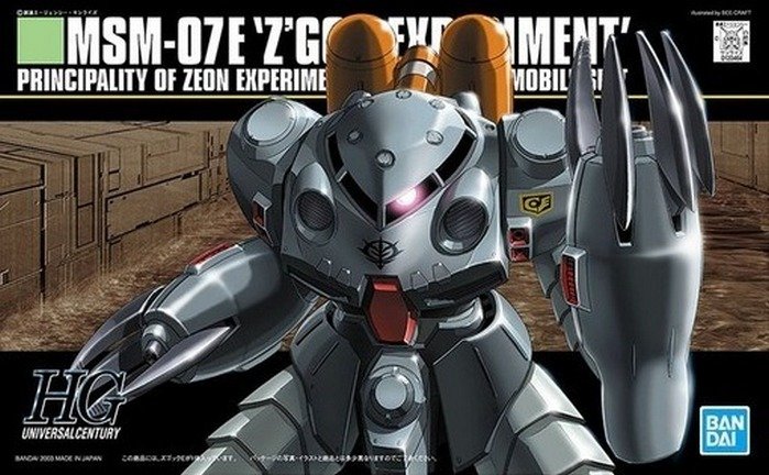 Bandai 5057739 - HGUC 1/144 MSM-07E Z\'Gok Experiment No.39