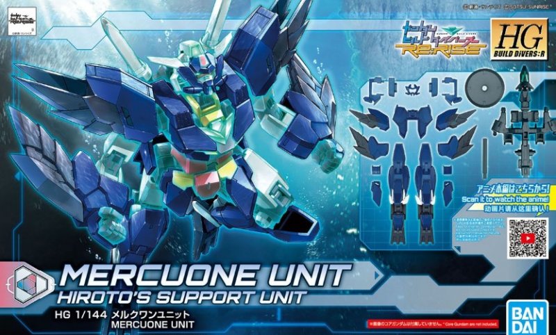 Bandai 5058876 - HGBD:R 1/144 Mercuone Unit Hiroto's Support Unit