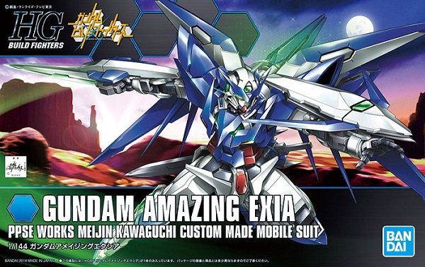Bandai 5060372 - HG 1/144 HGBF 016 Gundam Amazing Exia