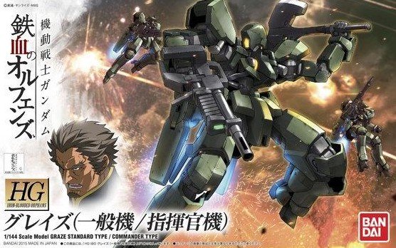 Bandai 5060382 - HG 1/144 Graze Standard Type / Commander Type) HGIBO No.002