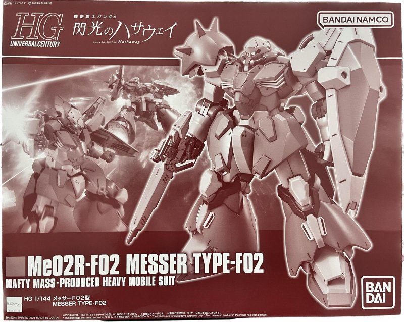 Bandai 5060910 - HG 1/144 Messer Type-F02 HGUC