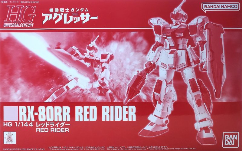 Bandai 5063929 - HG 1/144 RX-80RR Red Rider
