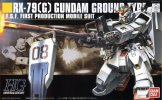 Bandai #B-149833 - 1/144 HG 079 RX-79(G) Gundam Ground Type (HGUC) (Gundam Model Kits)