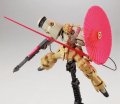 alt="Bandai B-196689 - 1/144 HG RIG 015 Gastima" title="Bandai B-196689 - 1/144 HG RIG 015 Gastima"