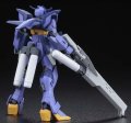 alt="Bandai 5055336 - 1/144 HGBD 017 Impluse Gundam Arc" title="Bandai 5055336 - 1/144 HGBD 017 Impluse Gundam Arc"