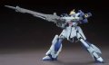 alt="Bandai 5055433 - 1/144 HGBF 020 Lightning Gundam" title="Bandai 5055433 - 1/144 HGBF 020 Lightning Gundam"