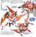 alt="Bandai 5055440 - 1/144 Wing Gundam Zero Honoo HGBF 033" title="Bandai 5055440 - 1/144 Wing Gundam Zero Honoo HGBF 033"