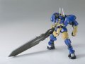 alt="Bandai 5055450 - HG 1/144 Helmwige Reincar No.030 IBO Iron-Blooded Orphans" title="Bandai 5055450 - HG 1/144 Helmwige Reincar No.030 IBO Iron-Blooded Orphans"