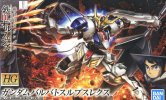 Bandai 5055451 - 1/144 HG 033 Gundam Barbatos Lupus Rex (Iron-Blooded Orphans)