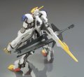 alt="Bandai 5055451 - 1/144 HG 033 Gundam Barbatos Lupus Rex (Iron-Blooded Orphans)" title="Bandai 5055451 - 1/144 HG 033 Gundam Barbatos Lupus Rex (Iron-Blooded Orphans)"