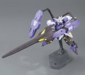 alt="Bandai 5055452 - 1/144 HG 035 Gundam Kimaris Vidar Iron-Blooded Orphans" title="Bandai 5055452 - 1/144 HG 035 Gundam Kimaris Vidar Iron-Blooded Orphans"