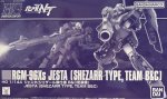 Bandai 5055506 - HG 1/144 Jesta (Shezarr Type, Team B & C)