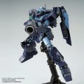 alt="Bandai 5055506 - HG 1/144 Jesta (Shezarr Type, Team B & C)" title="Bandai 5055506 - HG 1/144 Jesta (Shezarr Type, Team B & C)"