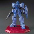 alt="Bandai 5055572 - HG 1/144 The Gundam Base Limited Blue Destiny Unit1 'Exam' (Metallic Gloss Injection)" title="Bandai 5055572 - HG 1/144 The Gundam Base Limited Blue Destiny Unit1 'Exam' (Metallic Gloss Injection)"
