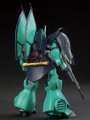 alt="Bandai 5055577 - HGUC 1/144 Dijeh" title="Bandai 5055577 - HGUC 1/144 Dijeh"