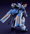 alt="Bandai 5055601 - HG 1/144 Gundam Astray Blue Frame Second L Seed No.57" title="Bandai 5055601 - HG 1/144 Gundam Astray Blue Frame Second L Seed No.57"