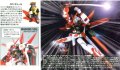 alt="Bandai 5055602 - HG 1/144 Gundam Astray Red Frame (Flight Unit)" title="Bandai 5055602 - HG 1/144 Gundam Astray Red Frame (Flight Unit)"