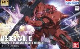 Bandai 5055606 - 1/144 HG Origin 001 MS-06S Zaku II (Char Aznable's Custom)