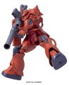 alt="Bandai 5055606 - 1/144 HG Origin 001 MS-06S Zaku II (Char Aznable's Custom)" title="Bandai 5055606 - 1/144 HG Origin 001 MS-06S Zaku II (Char Aznable's Custom)"