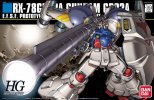 Bandai 5055719 - 1/144 HGUC 066 RX-78 GP02A Gundam GP02