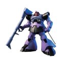 alt="Bandai 5055877 - HGUC 1/144 MS-09 Dom/MS-09R Rick-Dom" title="Bandai 5055877 - HGUC 1/144 MS-09 Dom/MS-09R Rick-Dom"