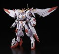 alt="Bandai 5056750 - HG 1/144 Gundam Marchosias Iron-Blooded Orphans 040" title="Bandai 5056750 - HG 1/144 Gundam Marchosias Iron-Blooded Orphans 040"