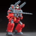 alt="Bandai 5057402 - HG 1/144 RX-77-2 Guncannon Revive HGUC No.190" title="Bandai 5057402 - HG 1/144 RX-77-2 Guncannon Revive HGUC No.190"