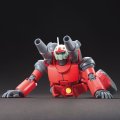 alt="Bandai 5057402 - HG 1/144 RX-77-2 Guncannon Revive HGUC No.190" title="Bandai 5057402 - HG 1/144 RX-77-2 Guncannon Revive HGUC No.190"