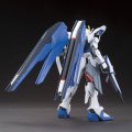 alt="Bandai 5057404 - HGCE 1/144 ZGMF-X10A Freedom Gundam No.192" title="Bandai 5057404 - HGCE 1/144 ZGMF-X10A Freedom Gundam No.192"