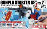 Bandai 5057407 - 1/144 Gunpla Starter Set Vol.2 HG
