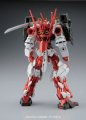 alt="Bandai 5057719 - HGBF 1/144 Sengoku Astray Gundam No. 007" title="Bandai 5057719 - HGBF 1/144 Sengoku Astray Gundam No. 007"