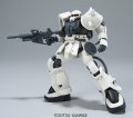 alt="Bandai 5057745 - HGUC 1/144 MS-06F-2 Zaku II F2 (E.F.S.F. Mass Productive Mobile Suit) No.107" title="Bandai 5057745 - HGUC 1/144 MS-06F-2 Zaku II F2 (E.F.S.F. Mass Productive Mobile Suit) No.107"