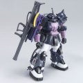 alt="Bandai 5057748 - HGUC 1/144 MS-06R-1A Zaku II Black Tri-Stars #151" title="Bandai 5057748 - HGUC 1/144 MS-06R-1A Zaku II Black Tri-Stars #151"