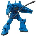alt="Bandai 5058007 - HGUC 196 1/144 Gouf (REVIVE)" title="Bandai 5058007 - HGUC 196 1/144 Gouf (REVIVE)"