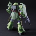 alt="Bandai 5058262 - HGUC 1/144 MS-06FZ Zaku-II 087" title="Bandai 5058262 - HGUC 1/144 MS-06FZ Zaku-II 087"