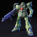 alt="Bandai 5058262 - HGUC 1/144 MS-06FZ Zaku-II 087" title="Bandai 5058262 - HGUC 1/144 MS-06FZ Zaku-II 087"