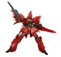 alt="Bandai 5058813 - HGUC 116 1/144 Sinanju" title="Bandai 5058813 - HGUC 116 1/144 Sinanju"