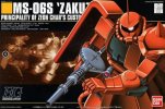 Bandai 5058888 - HGUC 1/144 MS-06S ZAKU-II 032