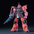 alt="Bandai 5058888 - HGUC 1/144 MS-06S ZAKU-II 032" title="Bandai 5058888 - HGUC 1/144 MS-06S ZAKU-II 032"