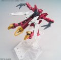 alt="Bandai 5058926 - HGBD: R 1/144 Mercuone Weapons 019" title="Bandai 5058926 - HGBD: R 1/144 Mercuone Weapons 019"