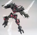 alt="Bandai 5058927 - HGBD:R 1/144 Gundam G-ELSE" title="Bandai 5058927 - HGBD:R 1/144 Gundam G-ELSE"