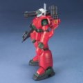 alt="Bandai 5059157 - HG 1/144 RX-77D Guncannon Mass Production Type HGUC No.044" title="Bandai 5059157 - HG 1/144 RX-77D Guncannon Mass Production Type HGUC No.044"