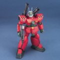 alt="Bandai 5059157 - HG 1/144 RX-77D Guncannon Mass Production Type HGUC No.044" title="Bandai 5059157 - HG 1/144 RX-77D Guncannon Mass Production Type HGUC No.044"