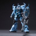 alt="Bandai 5059165 - HGUC 117 1/144 MS-07B-3 Gouf Custom" title="Bandai 5059165 - HGUC 117 1/144 MS-07B-3 Gouf Custom"