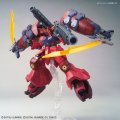 alt="Bandai 5059224 - HGBD:R 1/144 Gundam GP-RASE-TWO-TEN No.21" title="Bandai 5059224 - HGBD:R 1/144 Gundam GP-RASE-TWO-TEN No.21"
