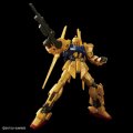 alt="Bandai 5059242 - HGUC 1/144 Hyaku-Shiki Revive No.200" title="Bandai 5059242 - HGUC 1/144 Hyaku-Shiki Revive No.200"